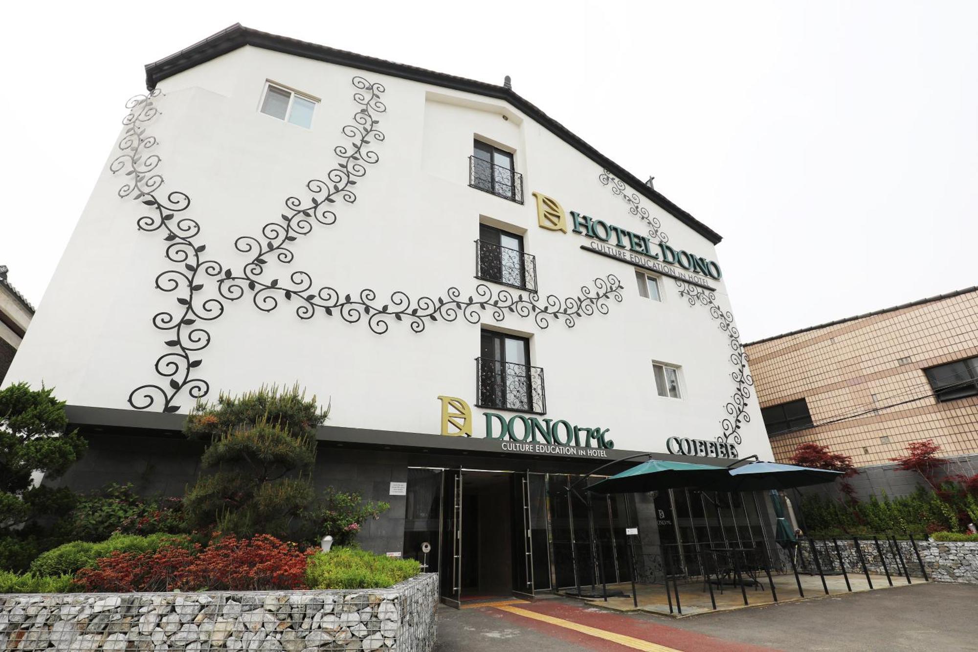 Suwon Dono1796 Hotel エクステリア 写真